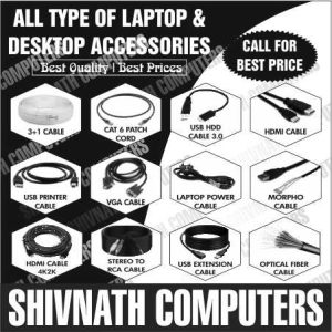 Shivnath