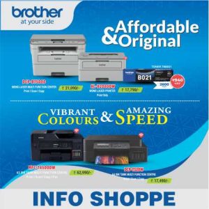 Brother (Info Shoppe)