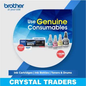Brother (crystal)